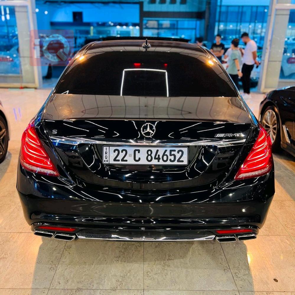 مێرسێدس بێنز S-Class